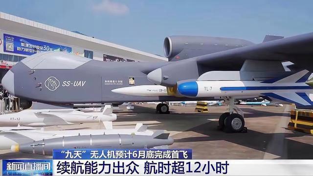 中国激光武器于中东封神有何意义 重塑全球军事格局